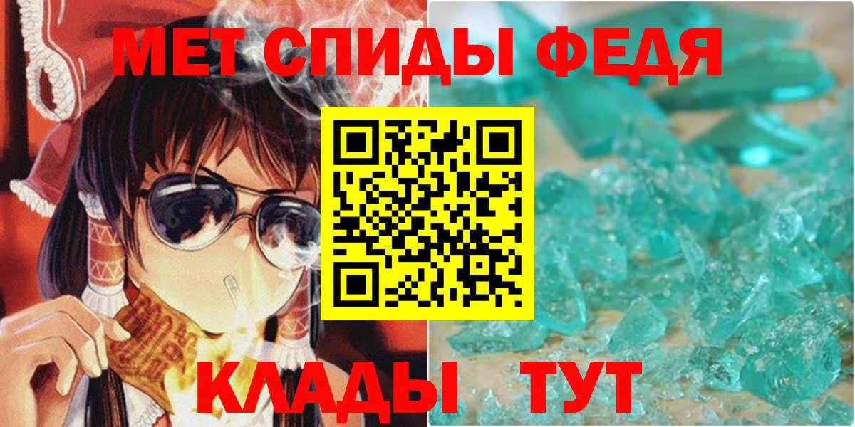 A PVP Псков