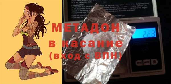 винт Абинск