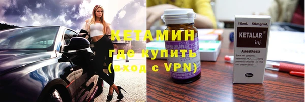 героин Елабуга