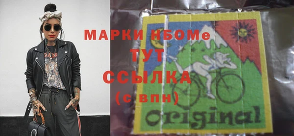 винт Абинск