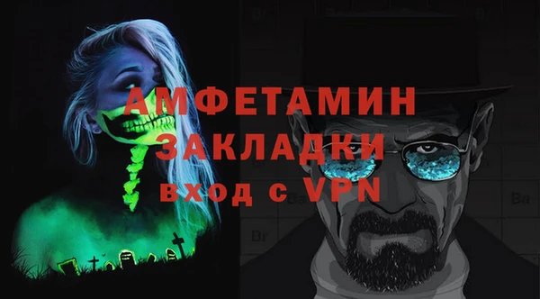 винт Абинск