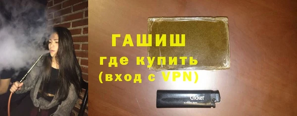 винт Абинск