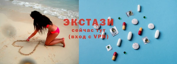 винт Абинск