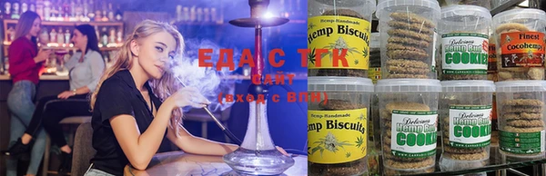 винт Абинск