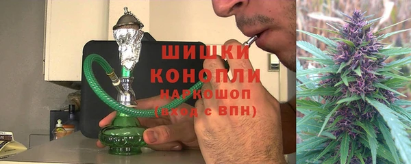 герыч Абдулино