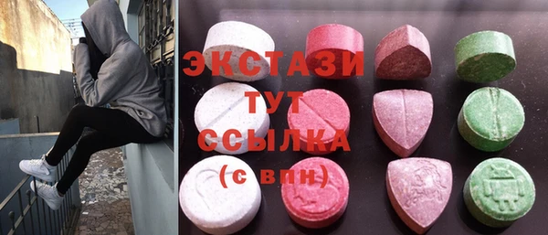 винт Абинск