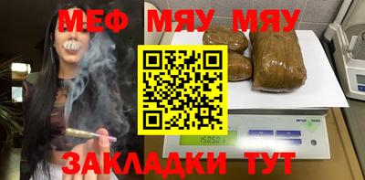 метадон Тулун
