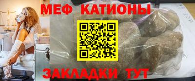 амфетамин Туймазы
