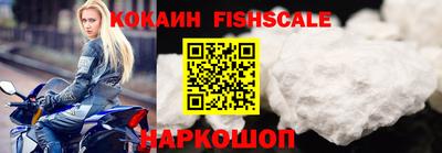 амфетамин Туймазы