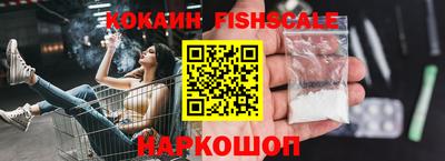метадон Тулун