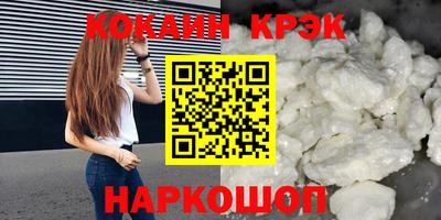 метадон Тулун