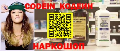 метадон Тулун