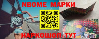 амфетамин Туймазы