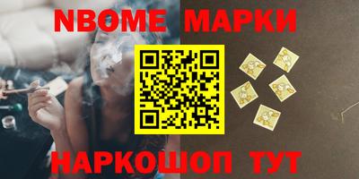 метадон Тулун