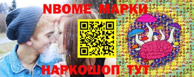 амфетамин Туймазы