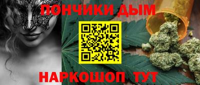 2c-b Тула