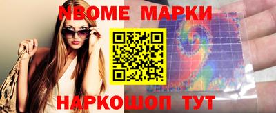 амфетамин Туймазы