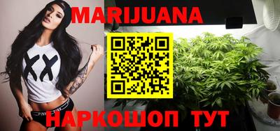 амфетамин Туймазы