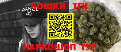 амфетамин Туймазы