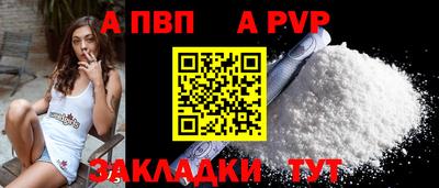 2c-b Тула
