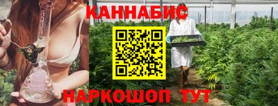 метадон Тулун