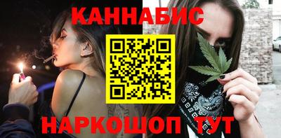 амфетамин Туймазы