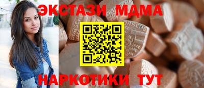 амфетамин Туймазы