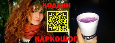 метадон Тулун