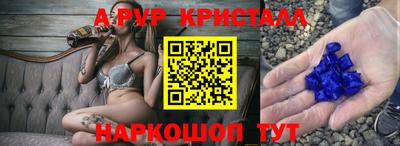 метадон Тулун