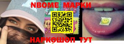 метадон Тулун