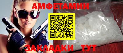 метадон Тулун