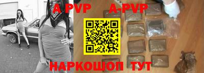 метадон Тулун