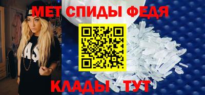 метадон Тулун