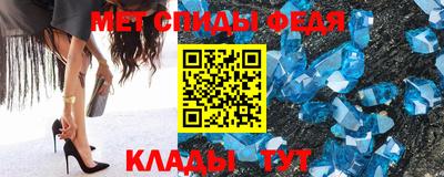 метадон Тулун