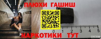 амфетамин Туймазы