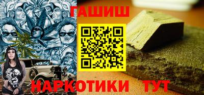 амфетамин Туймазы