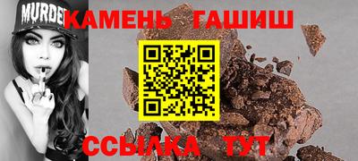 2c-b Тула