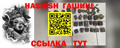 амфетамин Туймазы
