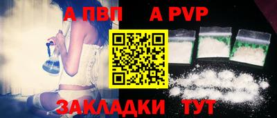 метадон Тулун