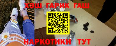 амфетамин Туймазы