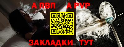 метадон Тулун