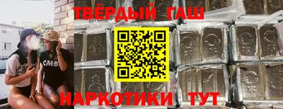 метадон Тулун