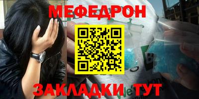 амфетамин Туймазы
