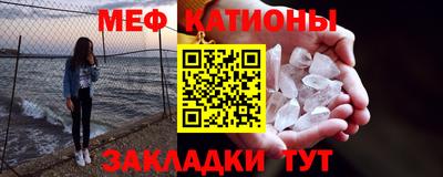 2c-b Тула