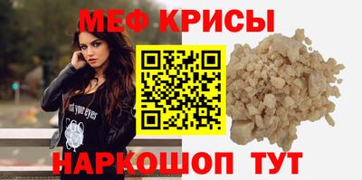 амфетамин Туймазы