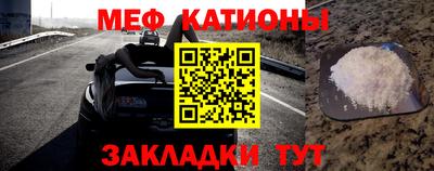 амфетамин Туймазы